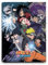 Grupo Erik Mappe A4 Premium - Sammelmappe A4 Naruto Dokumentenmappe A4 mit Gummizug - Heftmapppe A4 Schule Zubehör Heftbox A4 Schulranzen Eckspanner Ordnungsmappe Kawaii Schulsachen