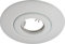 Knightsbridge ML Low Voltage/GU10 Recessed Converter Downlight Kit. White,HCW (Pack of 2)