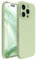 ACRONIX Compatible with iPhone 16 Pro Case 6.3, with 1 x Screen Protector, Liquid Silicone Case Comprehensive Protection Cover Shockproof Gel Rubber Phone Case for iPhone 16 Pro 6.3inch-Light Green