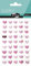 Maildor CY057O Packung mit Stickers Cooky 3D (1 Bogen, 7,5 x 12 cm, ideal zum Dekorieren, Sammeln oder Verschenken, Herzen) 1 Pack