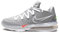 Nike Lebron Xvii Low - Particle Grey/White-lt Smoke Grey-b, Größe:10.5