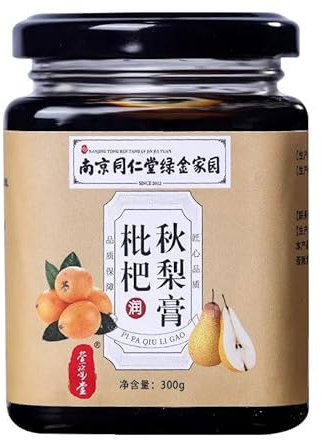 Loquat Autumn Pear Paste,Small Pear Soup,305g/box,Natural Fruit Flower Tea,Honey Loquat Cream,Hand Boiled Loquat Jam,Crystal Sugar Pear,Flower Fruit Juice,Healthy and Nutritious Snack Gift (2box)