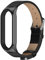 HYKEJI Leder Armband für Xiaomi Mi Band 5 / Mi Band 4 / Mi Band 3 Armband, Lederband Ersatzband mit Edelstahl-Verschluss Kompatibel mit Xiaomi Mi Band 5 / Mi Band 4 / Mi Band 3 (A)