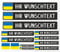 Samunshi® Fahrrad Namensaufkleber Ukraine Flagge - Name für Auto Motorrad Fahrrad Helm - Aufkleber Sticker Set personalisiert - Tuningaufkleber
