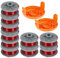 QENETY Bobine de rechange pour débroussailleuse Gardena Turbo SmallCut article 2401, fil de 1,6 mm pour bobine 5364-20, avec couvercle 05328-20 (12 pièces)