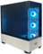 SaharaGaming SG520 W/ 3 x 12cm White Mirror ARGB Fans & mini PWM Fan Hub Fan Tempered Gaming Case with USB 3.0 and USB 2.0, Supports up to 360mm AIO, 170mm PSU, and 250mm PSU Height.