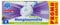 Air Max Ricarica Tab Lavanda 4x450gr