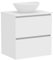Baikal Mueble de Baño Klay. Mueble MONTADO. 2 Cajones Suspendido con Lavabo sobre Encimera. Armario de Baño. Lavabo Ceramico. 70cm Blanco.