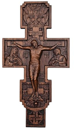 BGCOPPER Orthodoxes Holzkreuz für die Wand, handgefertigtes Kruzifix, Wandkreuz, Jesus-Kreuz, Wanddekoration, orthodoxe Ikonen, Ostern, Weihnachtsgeschenk (25,4 cm)