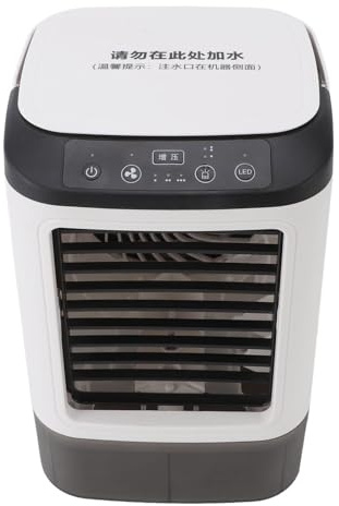 Srliya Mini-Luftkühler, Luftbefeuchter, USB-betriebener Ventilator, Tragbare Schreibtisch-Klimaanlage, Einfach zu Transportieren und überall zu Verwenden