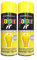 DIOXSTAR Sunshine Yellow Spray Paint, Gloss Finish, Quick Drying, All Purpose Spray for Metal, Wood, Plastic, Interior & Exterior Use, 250ml (2 PCS)