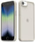 oakxco für iPhone SE 2022/2020/ 8/7 Hülle Durchsichtig Matt, Glatt Transparent Handy Hülle Dünn Klar Handyhülle Slim, Hart Plastik Schutzhülle & Bunt TPU Weich Gummi Silikon Bumper, Beige Titan