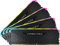 Corsair Vengeance RGB RS 128 GB (4 x 32 GB) DDR4 3.200MHz C16 Arbeitsspeicher (Dynamische RGB-Beleuchtung, Kompatibilität mit AMD TRX40, Intel 400/500 & AMD 300/400/500 Series) Schwarz
