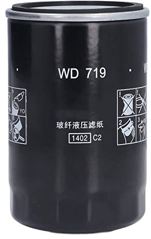 Topyond Filtre à Huile pour Compresseur d'air à Vis WD719, Filtre De Séparation Huile-air à Vis en Aluminium pour Compresseur d'air 7,5 KW/10 HP