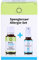 SPENGLERSAN Allergie-Set 20+50 ml 1 P