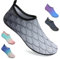 WateLves Chaussures Aquatiques SéChage Rapide AntidéRapant Homme Femme Unisexe Piscine de Plage Surf Snorkeling Pieds Chaussure Piscine Chaussures d'eau(YL.Noir Gris 40/41)