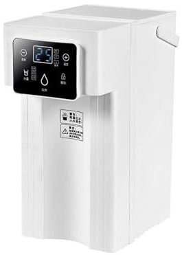 3L Instant Hot water Dispenser 6-stage temperature control Desktop Water Boiler Electric Kettle Fast Heating Drinking Fountain(White)