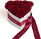 ROSEMARIE SCHULZ Heidelberg Infinity Rosenbox Herz Ich Liebe Dich - 10x15cm 6 ewige Rosen Dunkelrot (Burgundy, Medium)