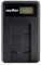 BP1310 LCD USB Caricatore per Samsung NX, NX10, NX100, NX11, NX20, NX5 Fotocamera e Altro