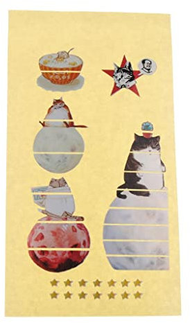 Qianly Ukulele Griffbrett Aufkleber Inlay für 4 Saitige Gitarre, Katze