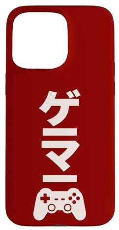 Carcasa para iPhone 15 Pro MAX Videojuego Vertical con Joystick en Idioma japonés