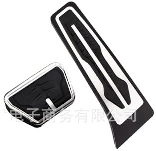 Auto Pedale Für BMW E60 E61 5th Series 2004-2010, Foot Nicht Slip Gaspedal Bremse Abdeckung Teile Ersatzzubehör,A/2PCS Automatic