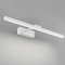Klighten LED Spiegelleuchte Bad 60cm 18W, 180 Grad Drehung Wandleuchte für bad IP44 Wasserdichte, Spiegellampe Bad, Badezimmer Wandlampe ​Aluminium, 1170 Lumen, Kaltes Weiß 5500K, Weiß