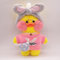 Tittaty Ente Kostüm Plüschtier, Weihnachten Cartoon Puppe Niedliche Kleidung mit Kopfbedeckung Tasche Brille, Geburtstagsgeschenke für Familie (Rosa)