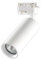 1-Phasen GU10 Strahler, Weiss LED Spot, Seilleuchte Hängeleuchte Schienensystem GU10 Strahler, Model ZX (Strahler Idar, Weiß)