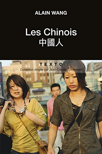 Les Chinois (HISTOIRE)