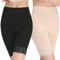 Damen Basic Unterhose mit halblangem Bein, Anti-Scheuern, Baumwolle, Shorts, halblanges Bein, Höschen, weiche Boxershorts, Unterwäsche Gr. One size, Haut+Schwarz