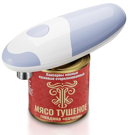 Apriscatole elettrico, Reemix a batteria, si adatta a quasi tutte le dimensioni di lattine, semplice funzionamento con un solo tocco, automatico, a mano libera, bordo liscio (batteria non inclusa