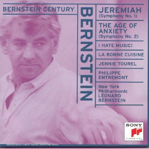 Sony Classical (Sony Bmg)