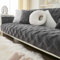 Cugzue Sofa Überzug L Form Samt, 1 2 3 4 Sitzer Sofabezug Ecksofa U Form, Sofaschoner rutschfest, Sofaüberwurf Schonbezug Sofa Hund, Sofaschutz Katze Waschbar,#24-110x160cm