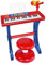 Bontempi MiniKeyFun - Tastiera Giocattolo hat 37 Tasti per Piccoli Musicisti Con Microfono, Sgabello und Leggio, Blu e Rosso, 54,4 x 32,9 x 15,9 cm