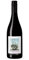 by Amazon South African Pinotage, Red Wine, 75cl