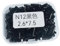 Aymzbd Bádminton Racket Grommet Kit Zubehör Der Seilschnurkette für Ausrüstungsanlagen Zur Reparatur Der Wartung, Style D
