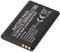 Akku kompatibel mit Nokia 2300, 3650, 7600, Li-Ion, 3,7V, 1000mAh, 3,7Wh