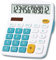 Mengshen Calculadora Grande, 12 dígitos Pantalla LCD Batería Solar Energía Dual Calculadora financiera dedicada Grande Calculadora Comercial de Escritorio de función estándar