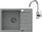 VBChome Spülbecken mit Armatur 60 x 44 cm Grau Einzelbecken Einbauspüle gesprenkelt reversibel Verbundspüle + Siphon Waschbecken Armatur Chrom