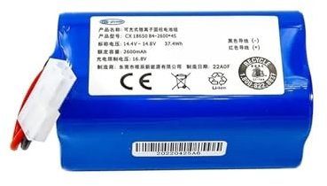 OTURLICC Batterie Li-ION 2800mAh RS-RT900866, Compatible avec Rowenta, Explorer Serie 20 40 60, Batterie for aspirateur Robot
