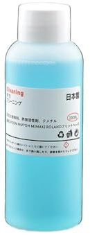 NSWPJTJVU 100 ml Druckkopf-Reinigungsset, Druckkopf-DTF-Reinigungsflüssigkeit Kompatibel mit Sublimationstinte, Pigmentfarbstofftinte(1 Bottle)