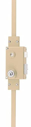 Serrure verticale 3 points - A2P** KESO OMEGA main droite - Jpm - Beige