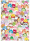 Danilo Squishmallows Geschenkpapier - Zwei Bögen, Zwei Etiketten, Offiziell Lizenziertes Geschenkpapier, Vollständig recycelbar, 70 x 50 cm Jedes Blatt, Mehrfarbig