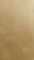 Wachsverzierfolien einfarbig Anzahl 2 Stück, Größe 155 x 90 mm, Farbe gold matt