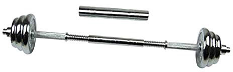 Harilla Solide Langhantel Verbindungsstange, Hantel Wandelt Sich in Langhantel Verbindungsstangen Extender Verlängerungsstangen Joiner Zubehör Um, 40cm