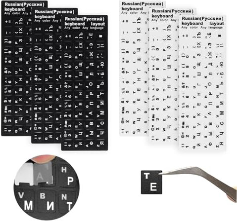6 Stück Russische Tastaturaufkleber,Russische Universelle Aufkleber,Tastatur Aufkleber Sticker Russisch,Tastaturaufkleber,Selbstklebend und Abnehmbar,für Standardtastaturen und Laptops