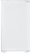 HYE 118L Built-In Undercounter Fridge with Ice Box, 54cm Integrated Small Fridge, Quiet 39dB, Compact Larder Refrigerator, White, Ideal for Kitchens, Blends In Seamlessly - RF01BIUC118W01 [2025]
