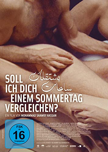 Soll ich dich einem Sommertag vergleichen [Region 2]