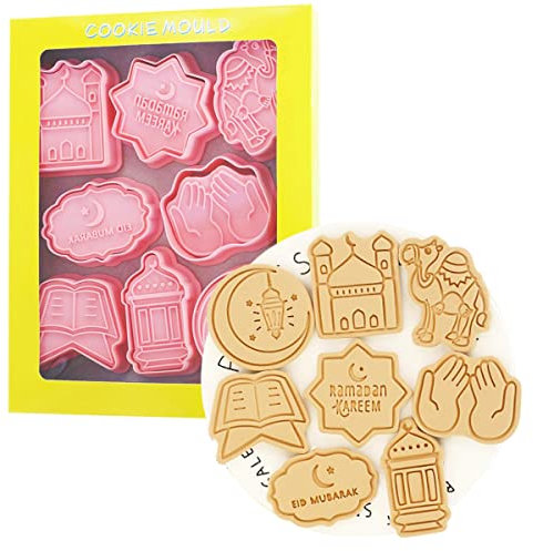 8 Pieces Cute Eid Mubarak Cookie Cutters Cartoon Cookie Mould Lesser Bairam Cookie Stamps Set Kitchen Tools Plastic Eid al-Fitr Cookie Press (Lesser Bairam 0209B)